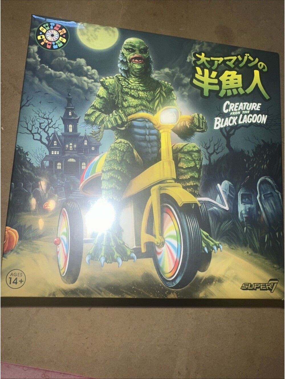 Super7 Universal Monsters Super Cycles Creature from the Black Lagoon Yellow